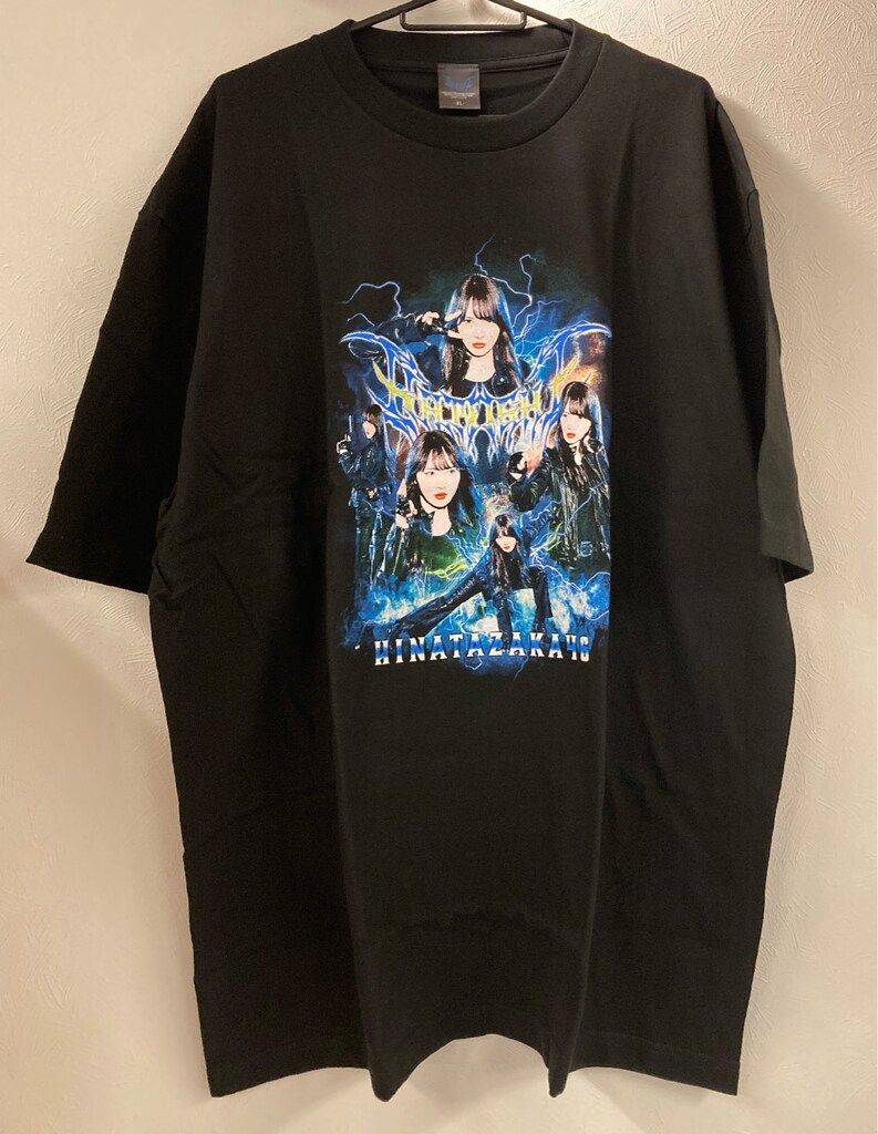 日向坂46 加藤史帆 最強★としちゃんのロックTシャツ 卒業セレモニー　XL 早い者勝ち】日向坂46 加藤史帆 最強☆としちゃんのロックT