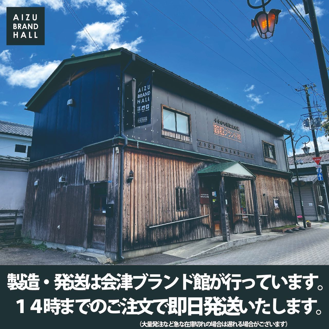 ラーメン屋が作る本物のチャーシュー 訳あり 2kg （個包装 200ｇ×10個） ご家庭でも 【冷凍発送】 焼豚 ラーメンに炒飯に トッピング 【送料無料】 会津ブランド館