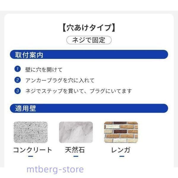 猫用ステップ キャットウォーク