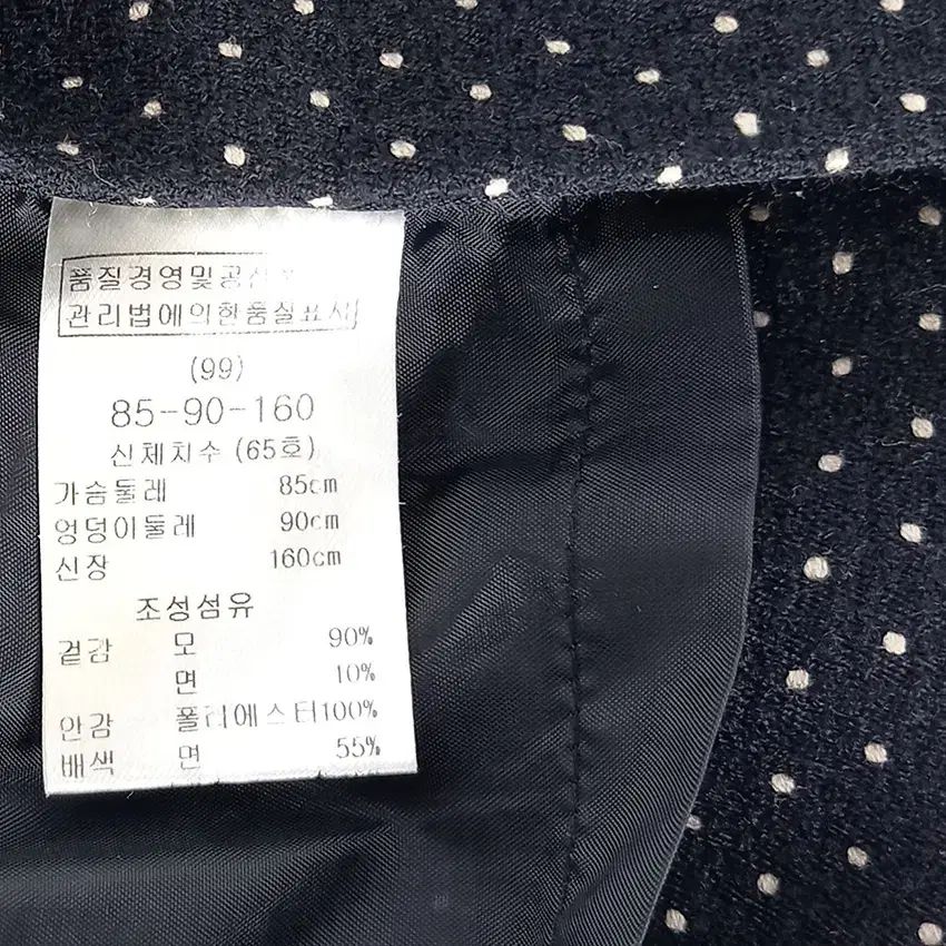 レニボン 春 秋 ウール クロップドジャケット& 5 バイスワンピース セット 黒 85 HU 40770