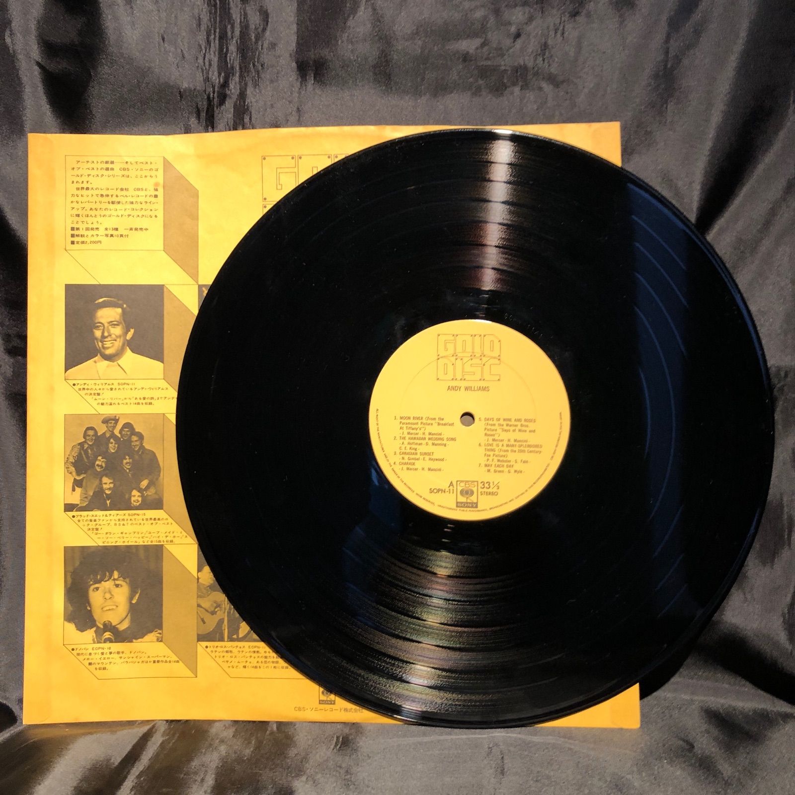 Andy Williams / GOLD DISC LP cbs/sony (中古) - メルカリ