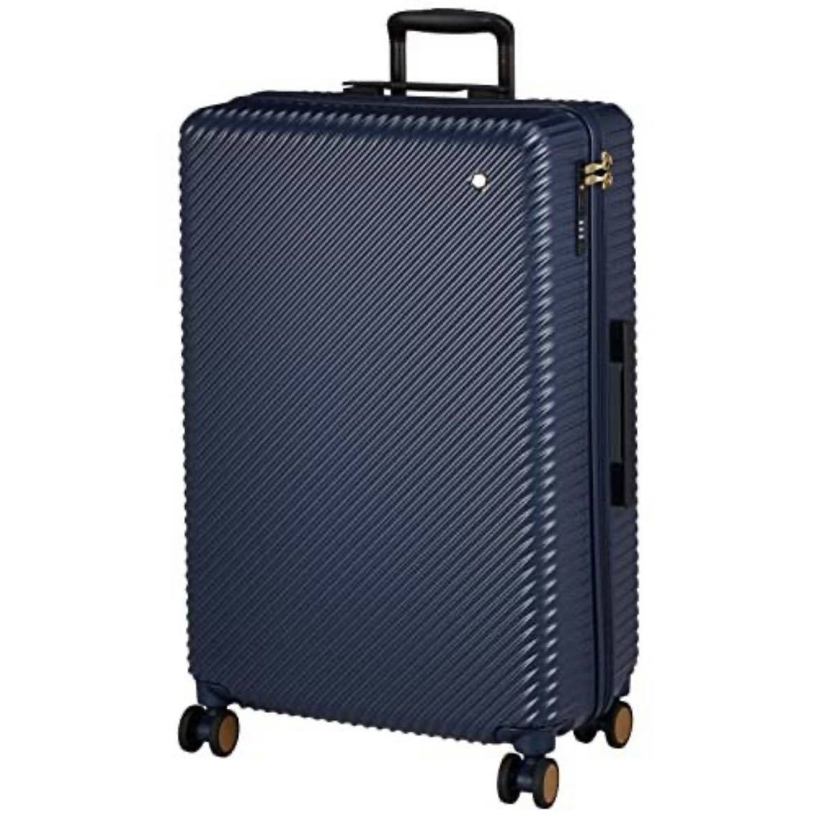 ハント スーツケース アワーズ エース ACE Mサイズ HaNT キャリーケース ブランド M 5泊 5泊6日 68L ファスナー 06754 ディープシーネイビー 03
