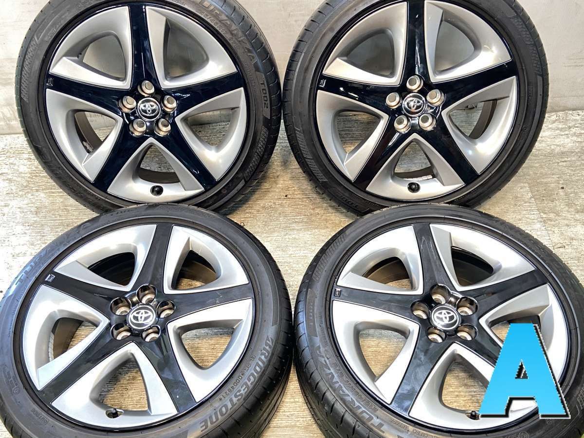 215/45R17 サマータイヤ タイヤホイールセット EMBELY S12 17x7.0 48 