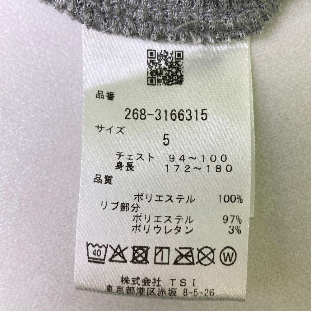 サイズ：5 PGG PEARLY GATES パーリーゲイツ 2023年 スウェット  グレー系 [240101427024] ゴルフウェア メンズ ストスト PGG PEARLY GATES パーリーゲイツ 2023年 スウェット グレー系 5
