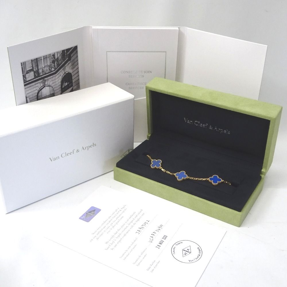 nontan様＞コーヒーメイトヘーゼルナッツ粉・イタリアンリキッド等5点