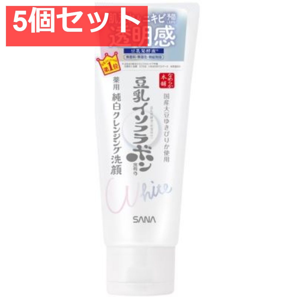 ナリス マジェスタ ウォッシュ(100g) ナリス マジェスタ ウォッシュ