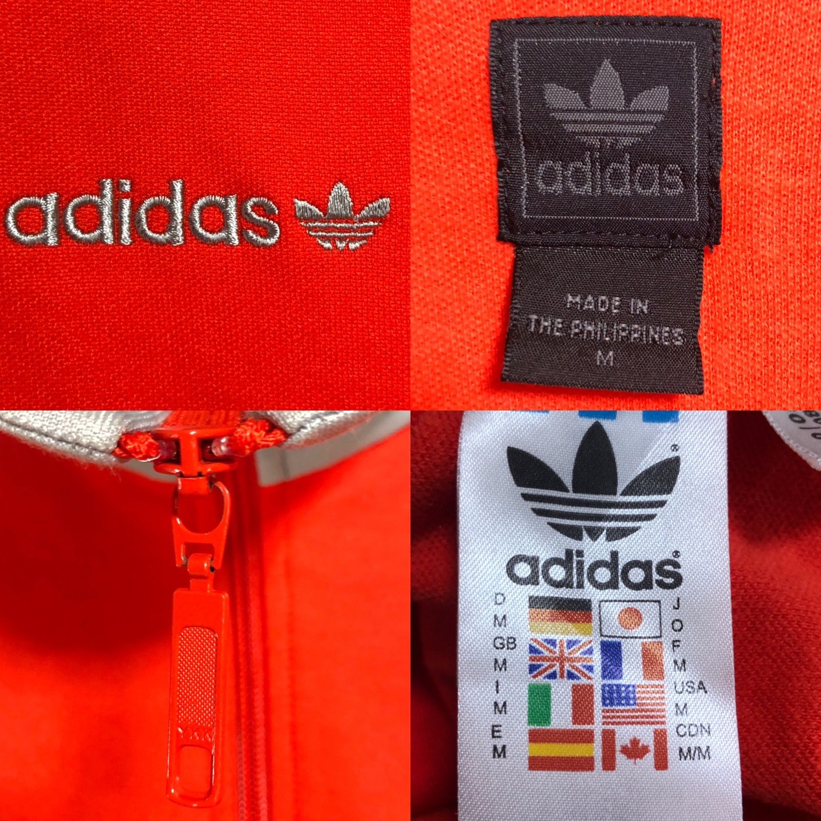 XL⭐️90s adidas トラックジャケット/ジャージ 刺繍トレファイル 