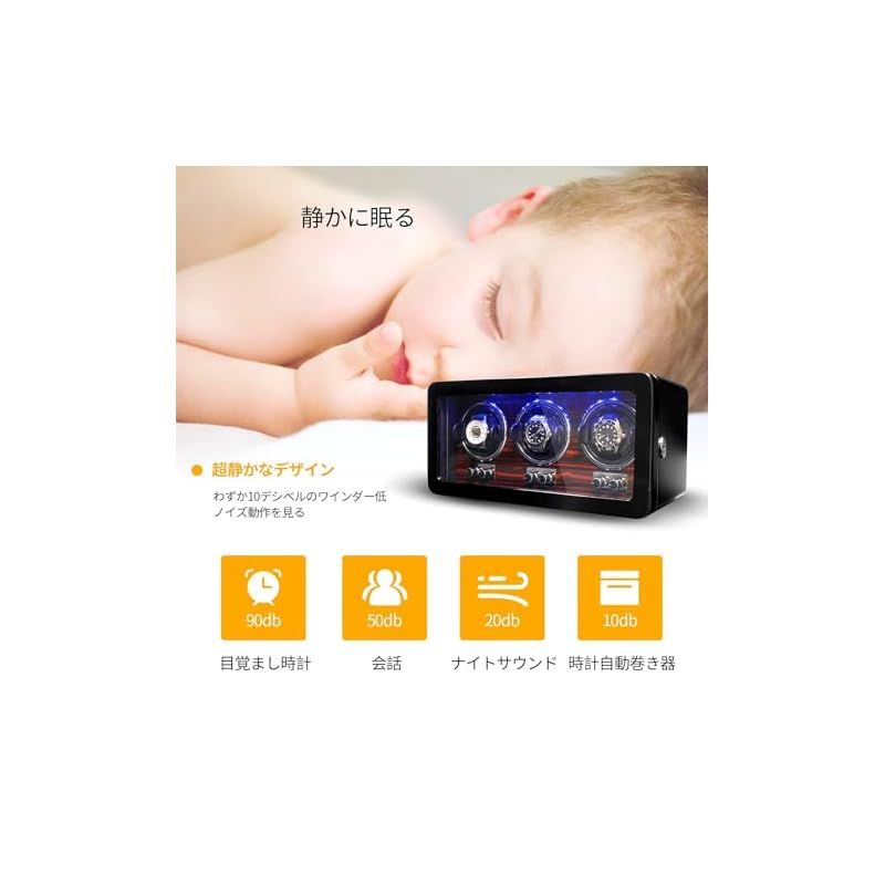 新品未使用 ORYX ワインディングマシーン 腕時計自動巻き機 3本巻き Amazon | ORYX ワインディングマシーン 腕時計自動巻き上げ機