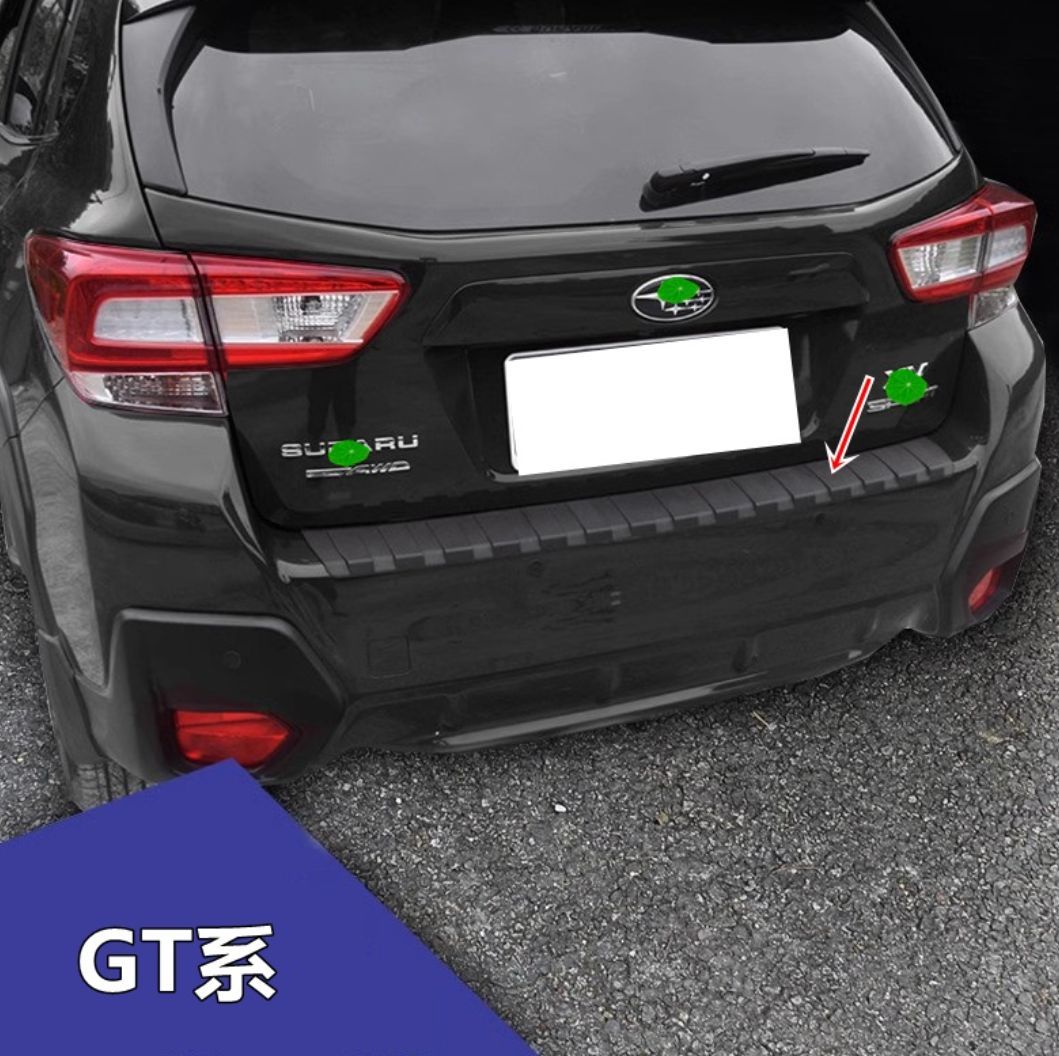 SUBARU XV GT系 (H29/4-) リアバンパーカバー 【新車にもお薦め！傷つき防止カーゴステップパネル】