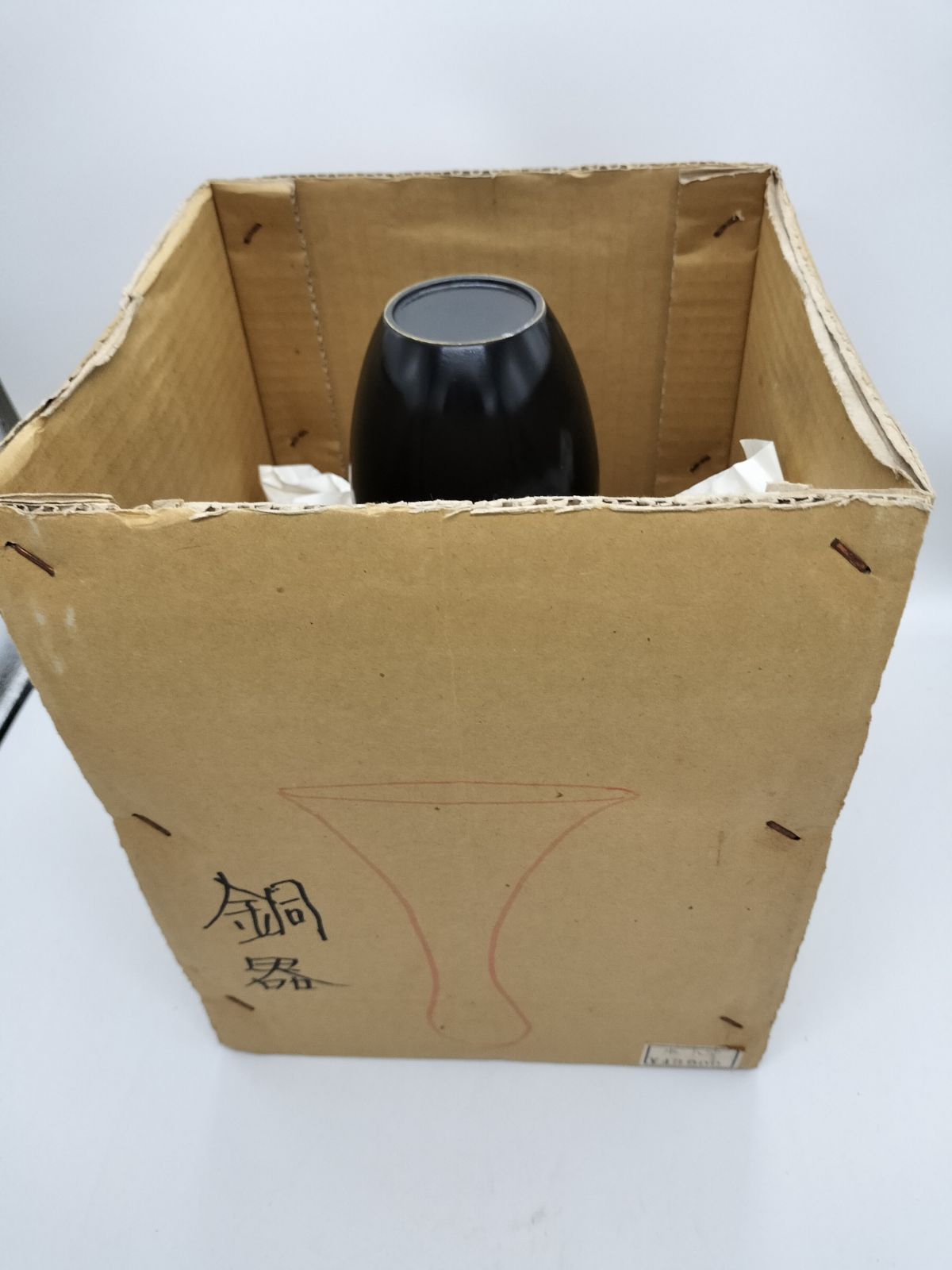 花器 銅製銅器 円形 窯 工房 変形 生花 華道 手作り 昭和 美術工芸