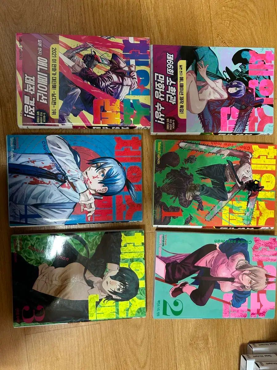チェンソーマン 1 6 巻 漫画