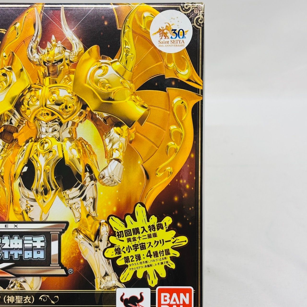 未開封　初回　聖闘士聖衣神話　EX タウラスアルデバラン　神聖衣　フィギュア Amazon.co.jp: バンダイ 聖闘士聖衣神話EX タウラスアルデバラン