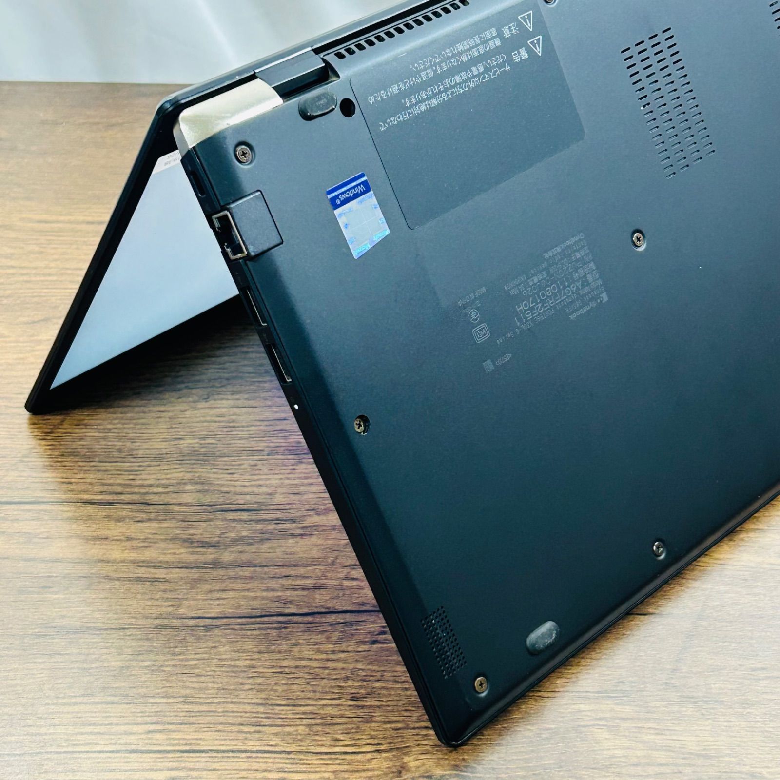 第10世代core i5/SSD搭載/メモリ16GB オフィス付きノートパソコン 軽量