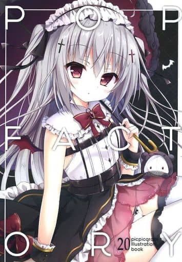 プラチナきのこ ぴこぴこぐらむ 直筆サイン入り ぴこぐらちゃん 複製色紙 プラチナきのこ ぴこぴこぐらむ 直筆サイン入り ぴこぐらちゃん