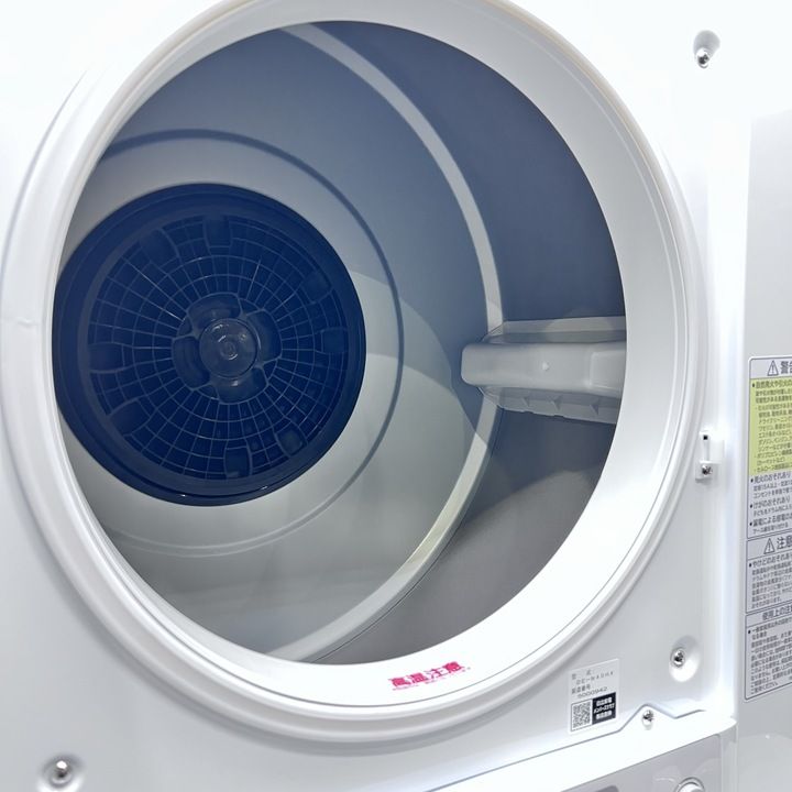 日立 衣類乾燥機 4kg HITACHI 乾燥機 4kg