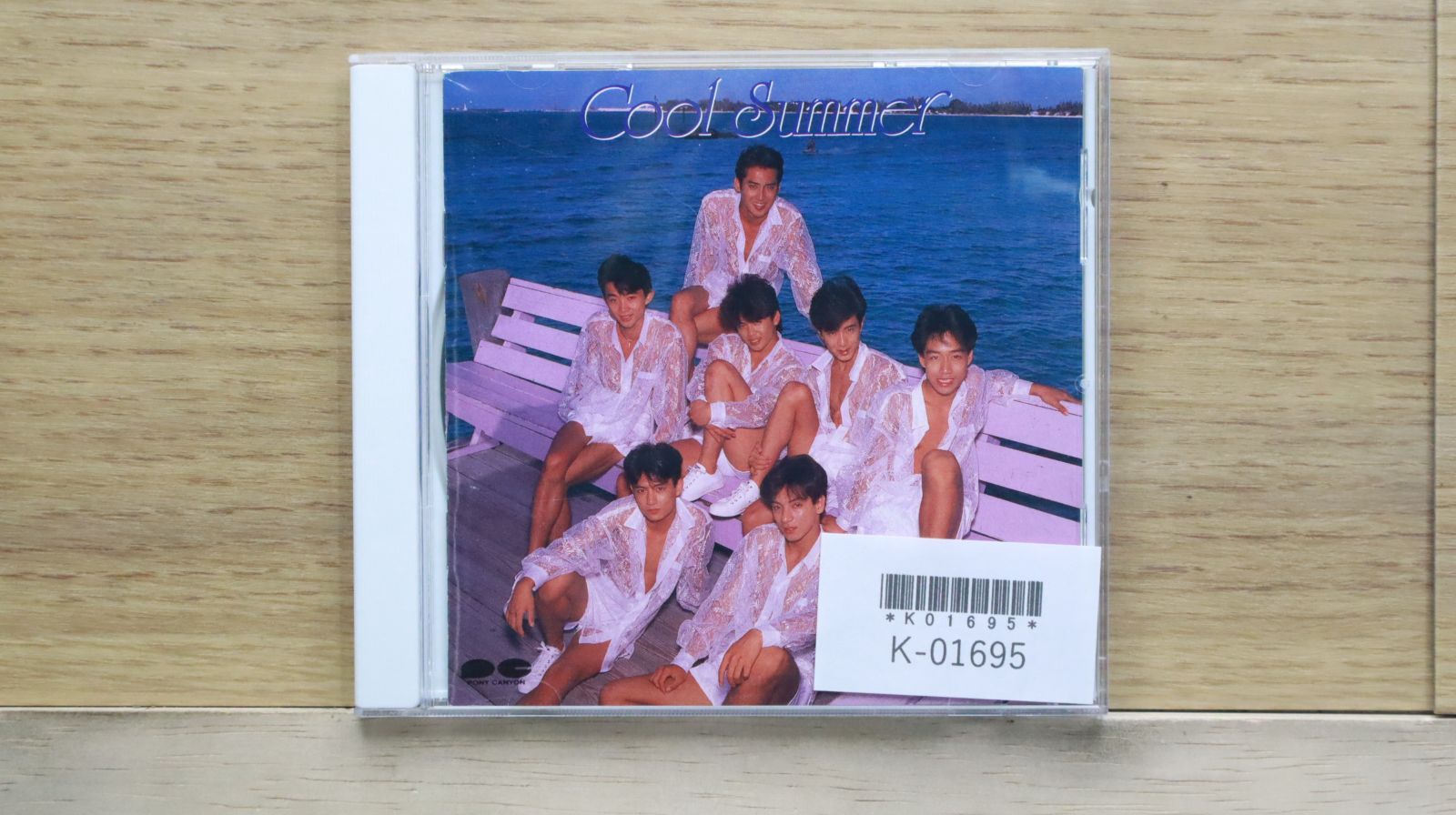 光GENJI 赤坂晃　公式写真11枚セット　CD ビデオテープ3本セット　CD