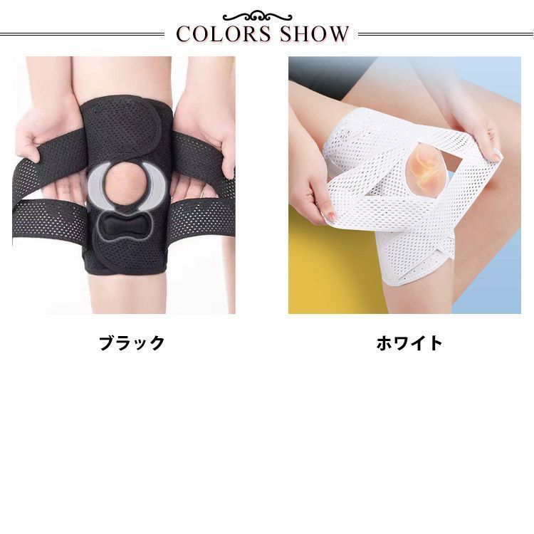 薄手 大きいサイズ