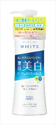 モイスチュアマイルドホワイトパーフェクトエッセンス 【 コーセーコスメポート 】 【 化粧品 】モイスチュアマイルドホワイトパーフェクトエッセンス×36点セット