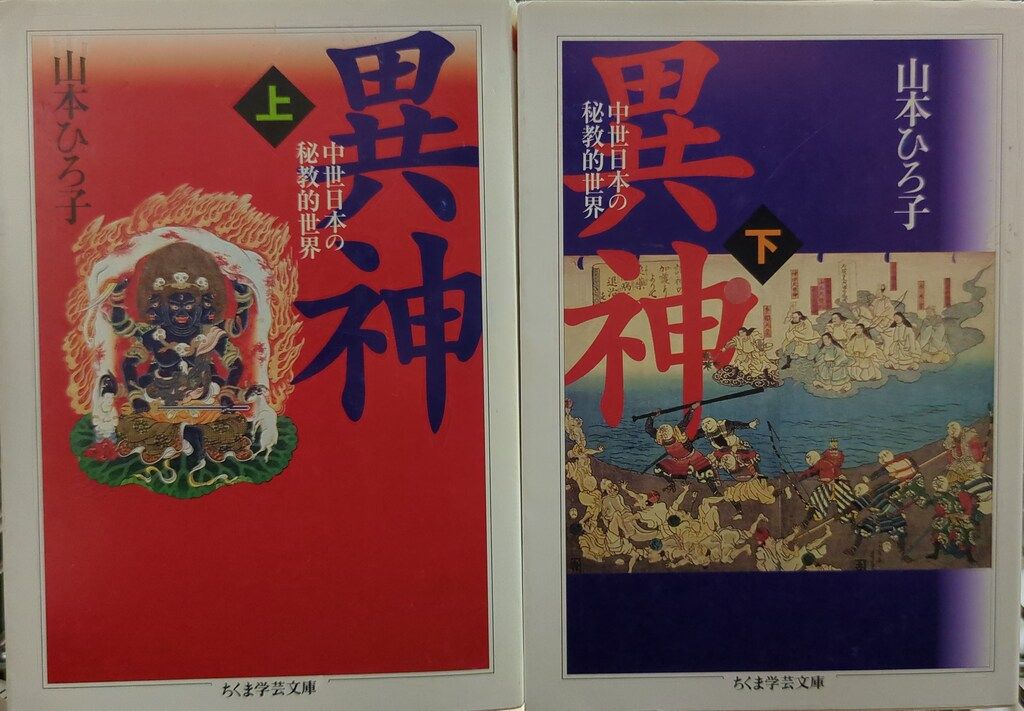 GOBEL 洋菓子型 60 PETITS FOURS 12個セット GOBEL 洋菓子型 60 PETITS FOURS 12個セット