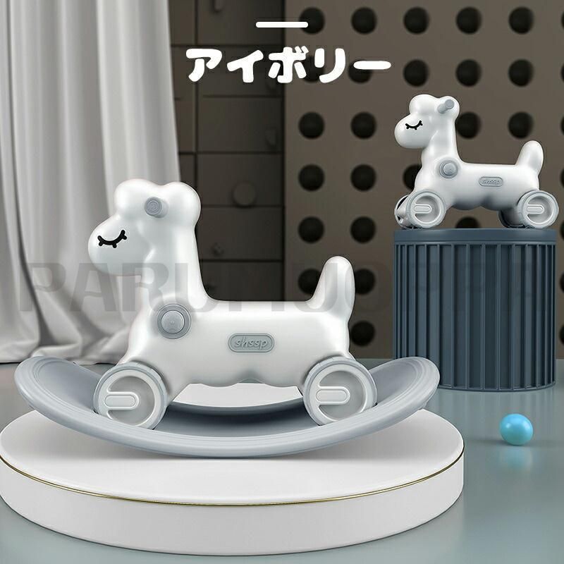 プレゼント