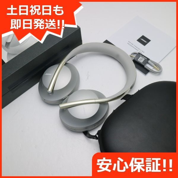 良品中古 Bose Noise Cancelling Headphones 700 ラックスシルバー ワイヤレスヘッドホン BOSE 土日祝発送OK  02000 - メルカリ