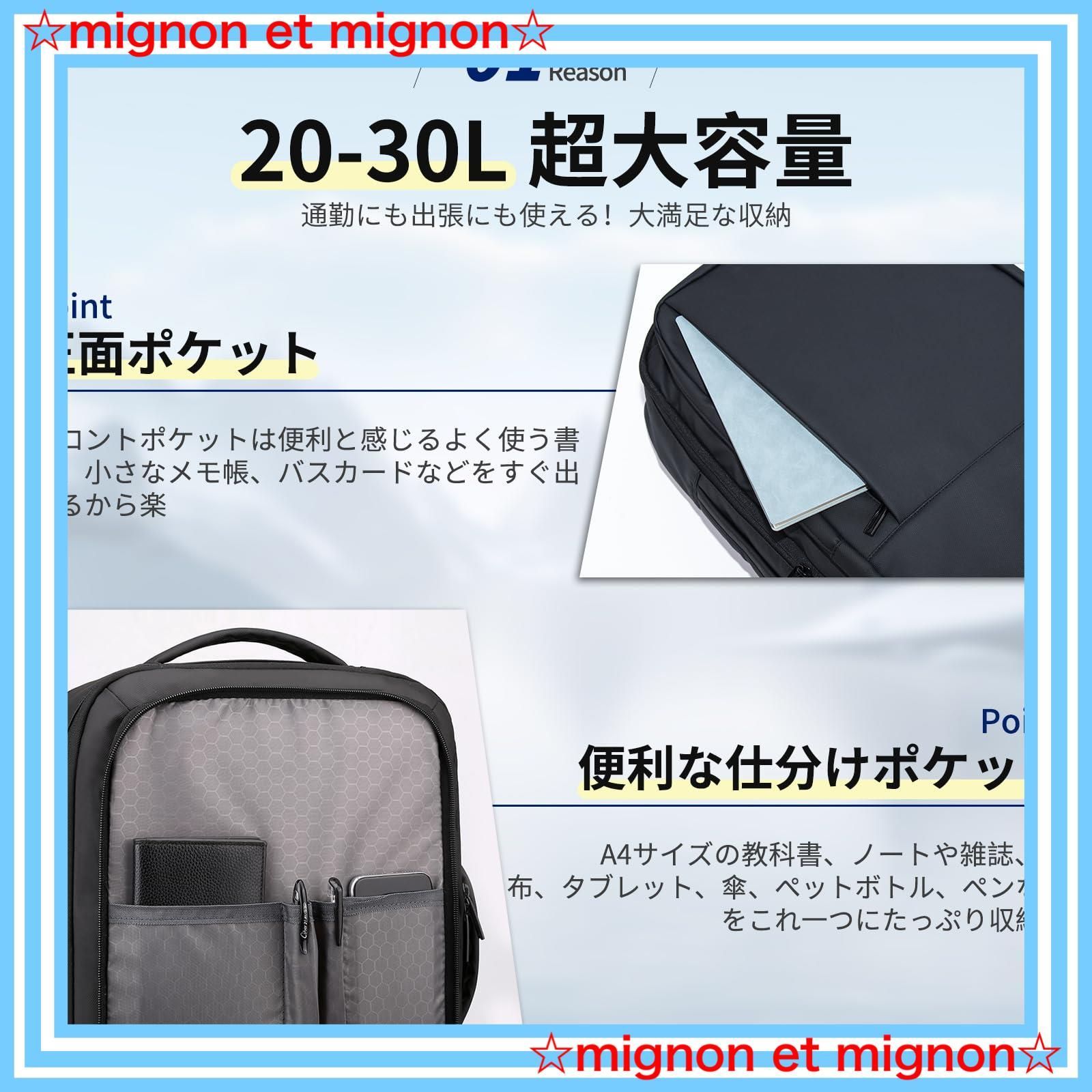 スピード発送】拡張 メンズ ビジネスリュック 3way 防水 15.6インチ 
