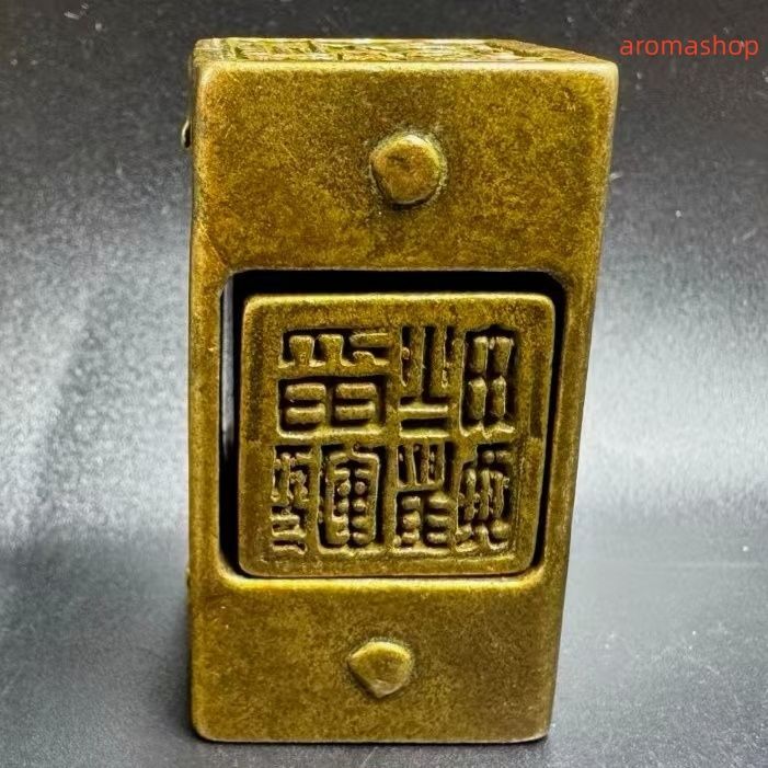 篆刻 古印材 中国美術 唐物 書道 時代物 Yahoo!オークション - 中国古