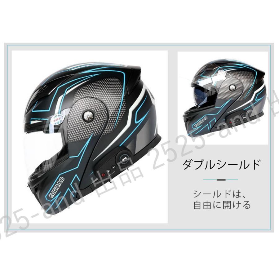 フルフェイスシステムヘルメット 耐衝撃性 ダブルシールド#1「シルバーシールド」
