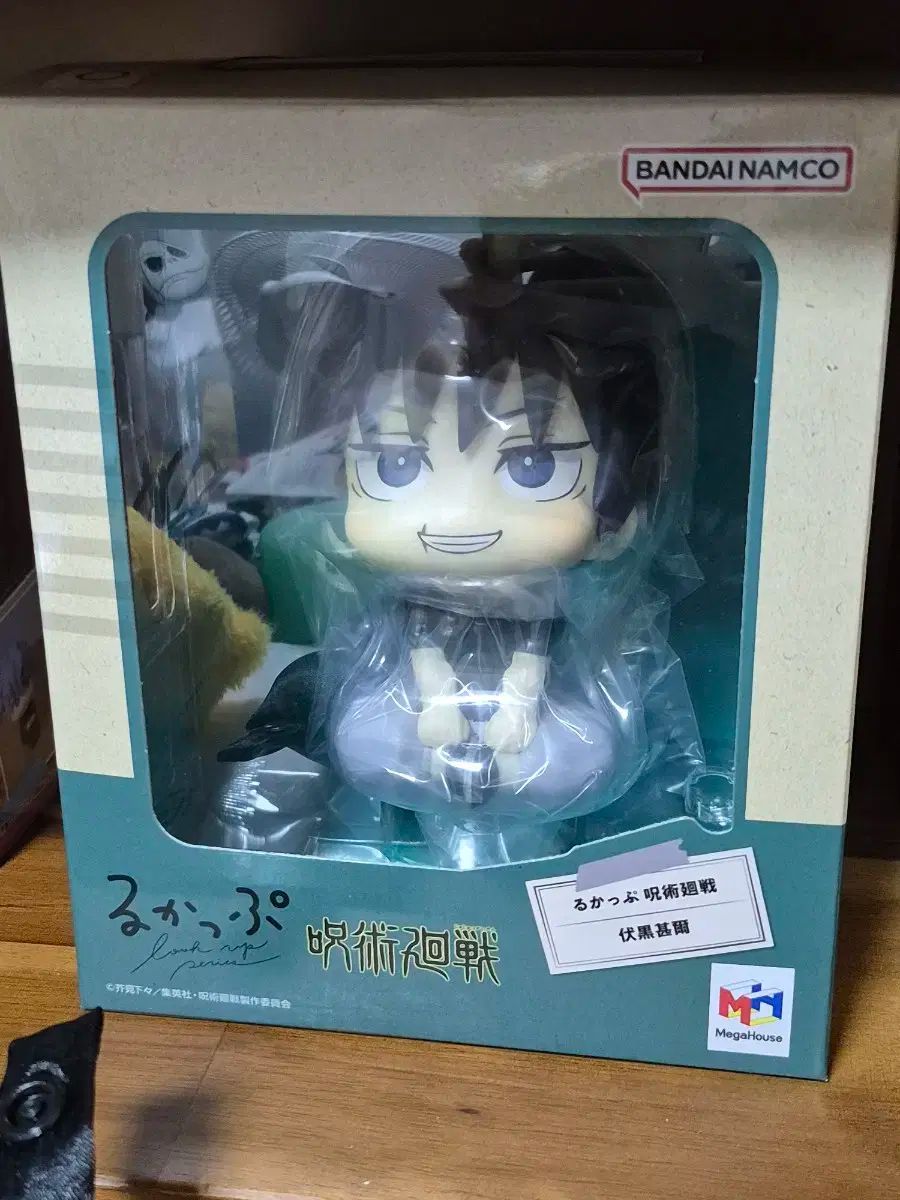 最安値】シンデレラ 剛胆な姫君 グランプリ プロモ ディズニーロルカナ