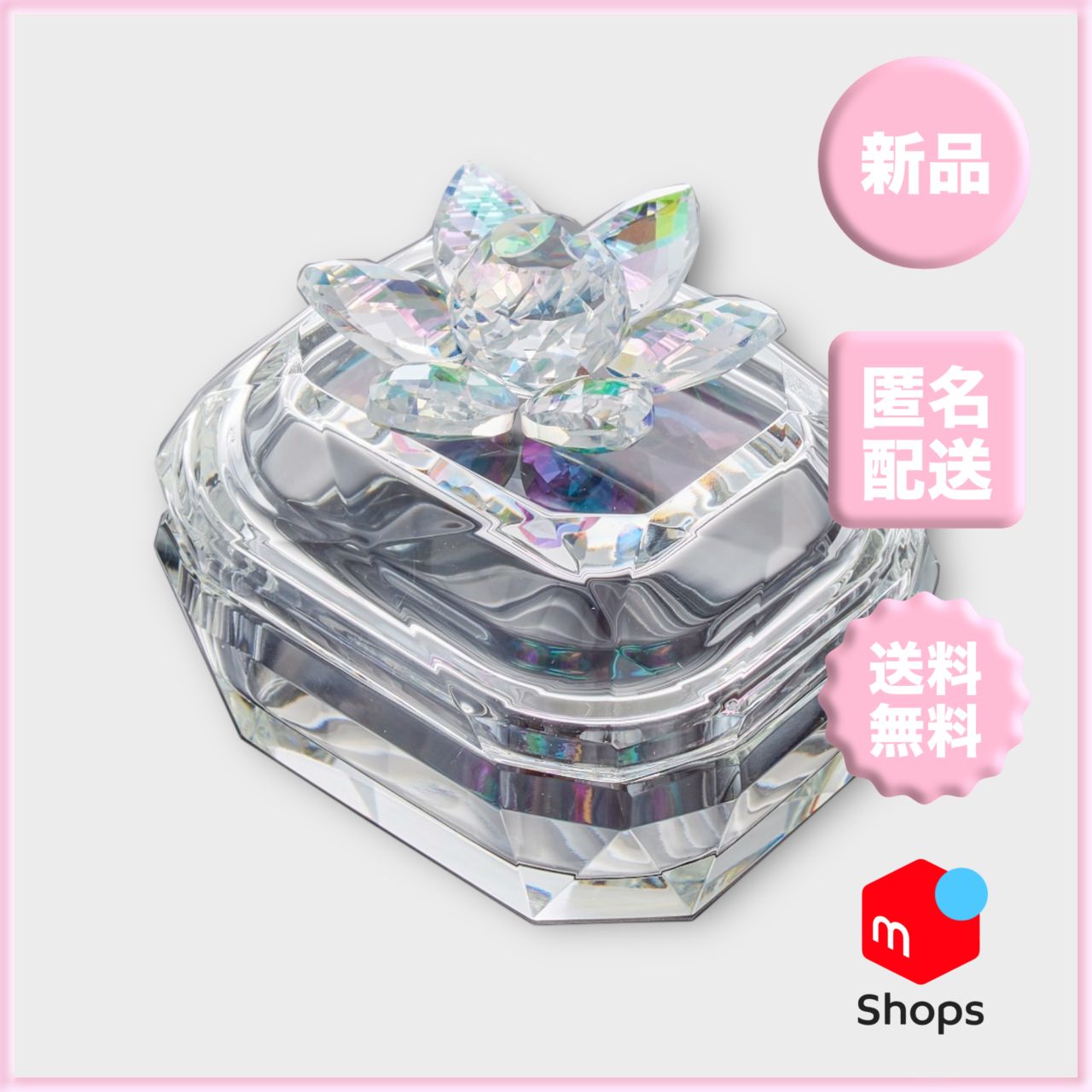 【新品】クリスタル　花のジュエリーボックス