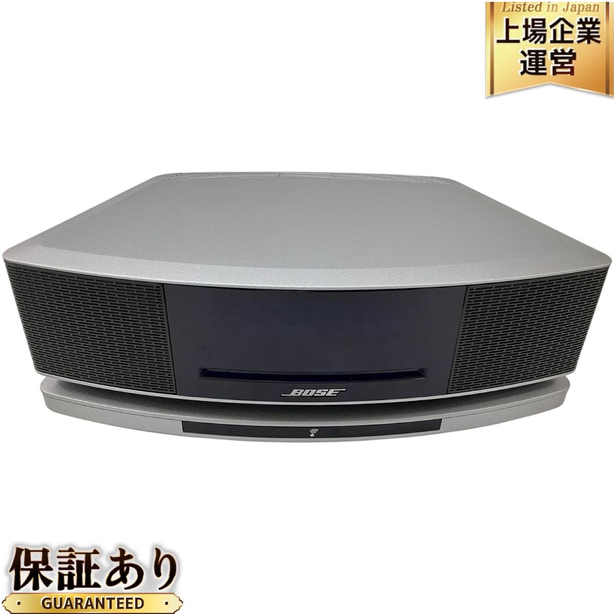 希少BOSE ボーズ　Wave Radio Ⅲ　 デスクトップオーディオシステム 希少BOSE ボーズWave Radio Ⅲ デスクトップオーディオシステム