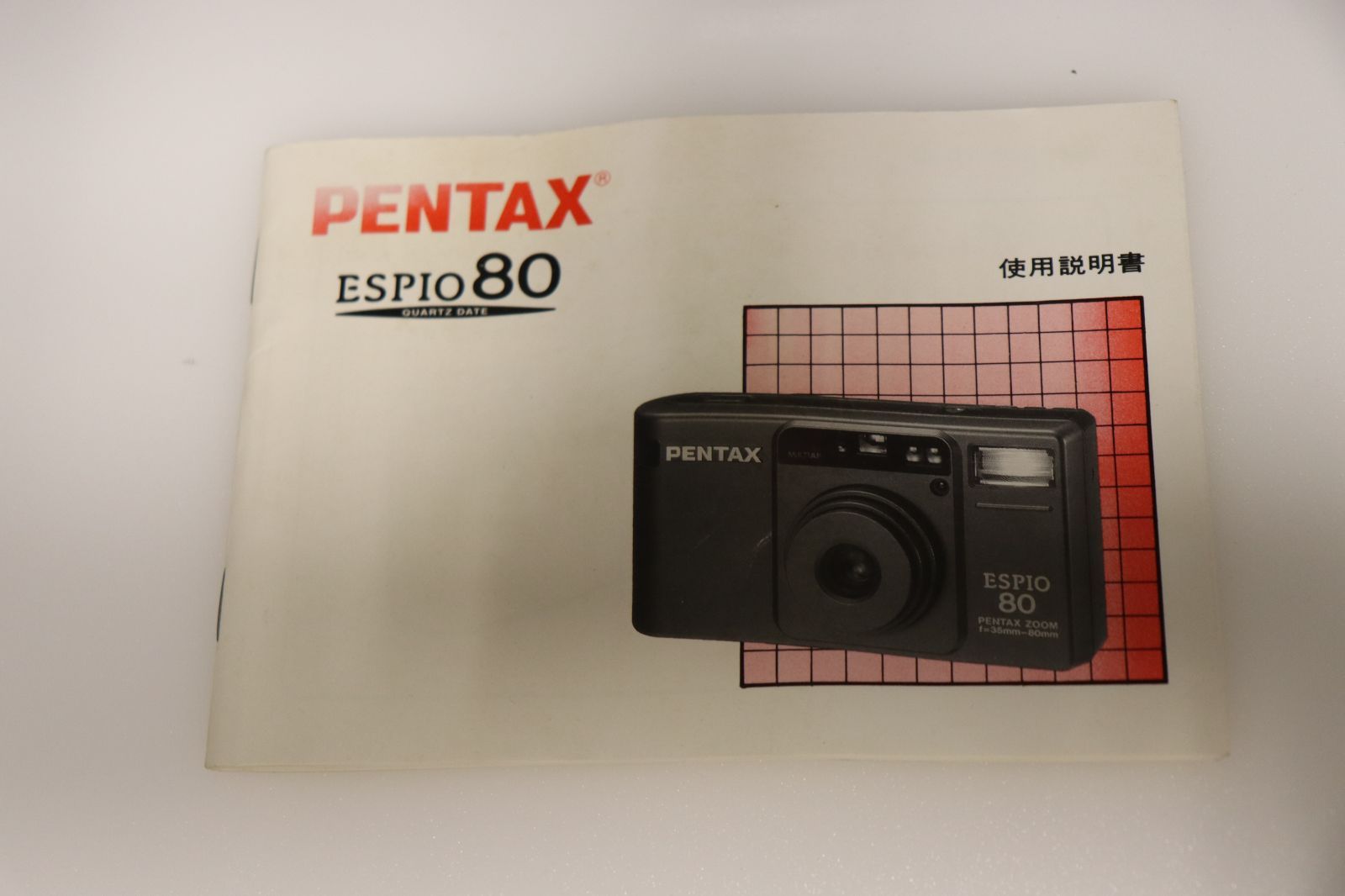動作未確認/ジャンク品】ペンタックス ESPIO80V - メルカリ