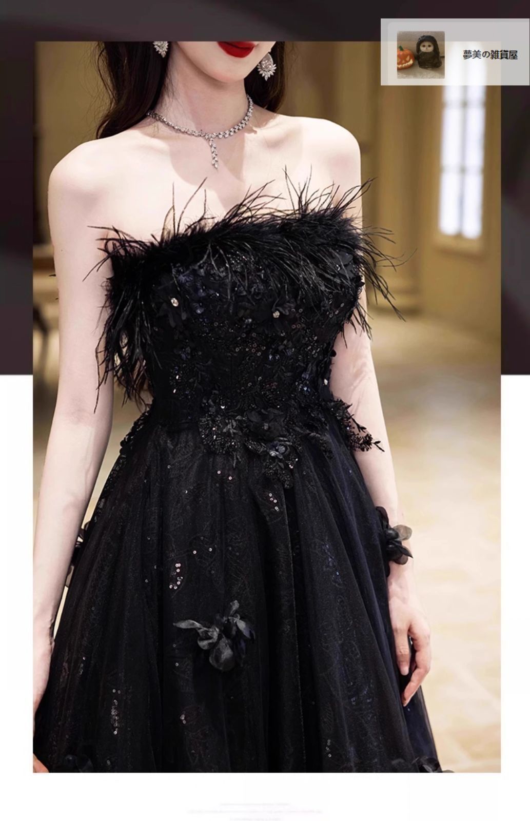 【self-portrait】新品✨️ブラックオフショルロングドレス 新品未使用】Sブラックオフショルダーフリルスレンダースリット