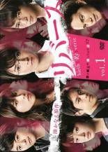 リバース 5巻セット レンタル落ち DVD