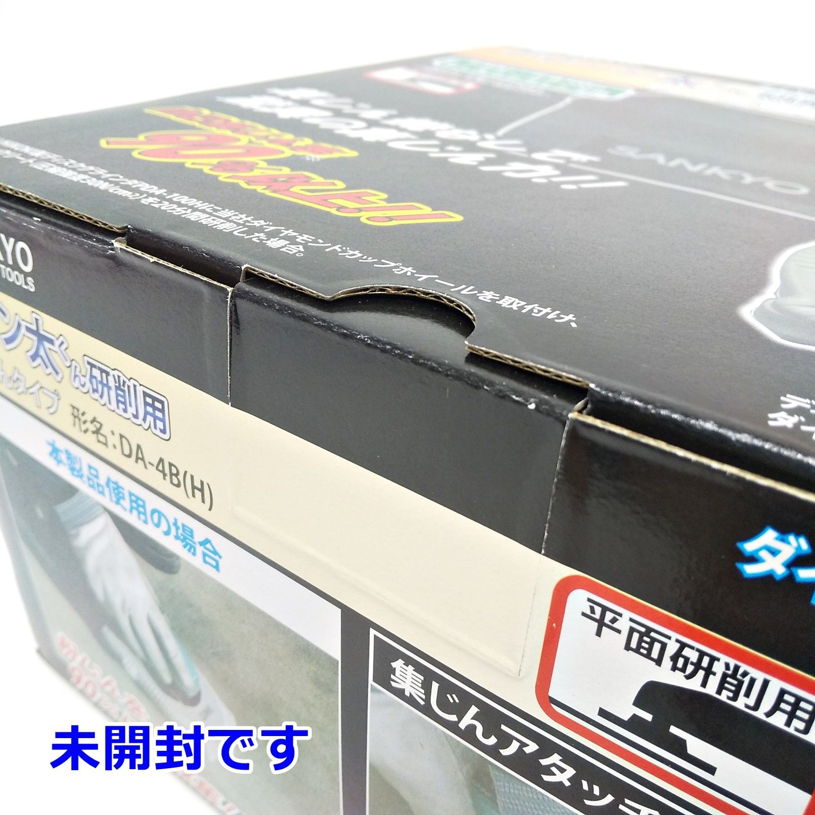 ティダ様 リクエスト 4点 まとめ商品 ティキ様 リクエスト 4点 まとめ商品 - メルカリ