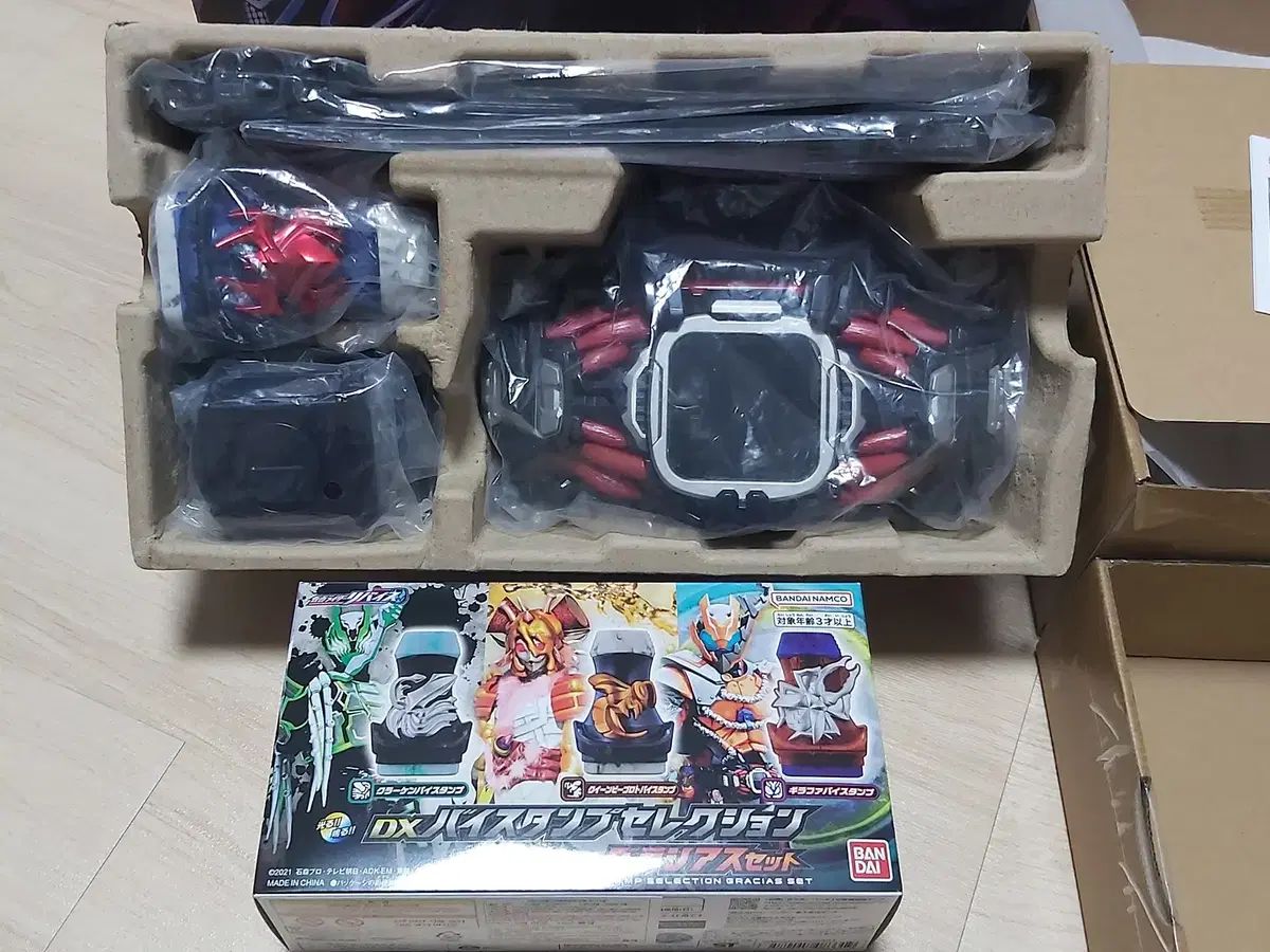 DX デーモンズドライバー グラシアス セット