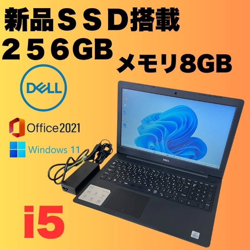 Inspiron 5570/Cel 3865U/8GB/128GB NVME Windowsノート本体 Inspiron