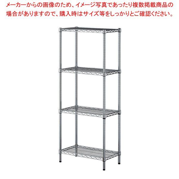 ワイヤーラック D35cm アジャスタータイプ H151cm 4段W60.9cm 61-809-36-1
