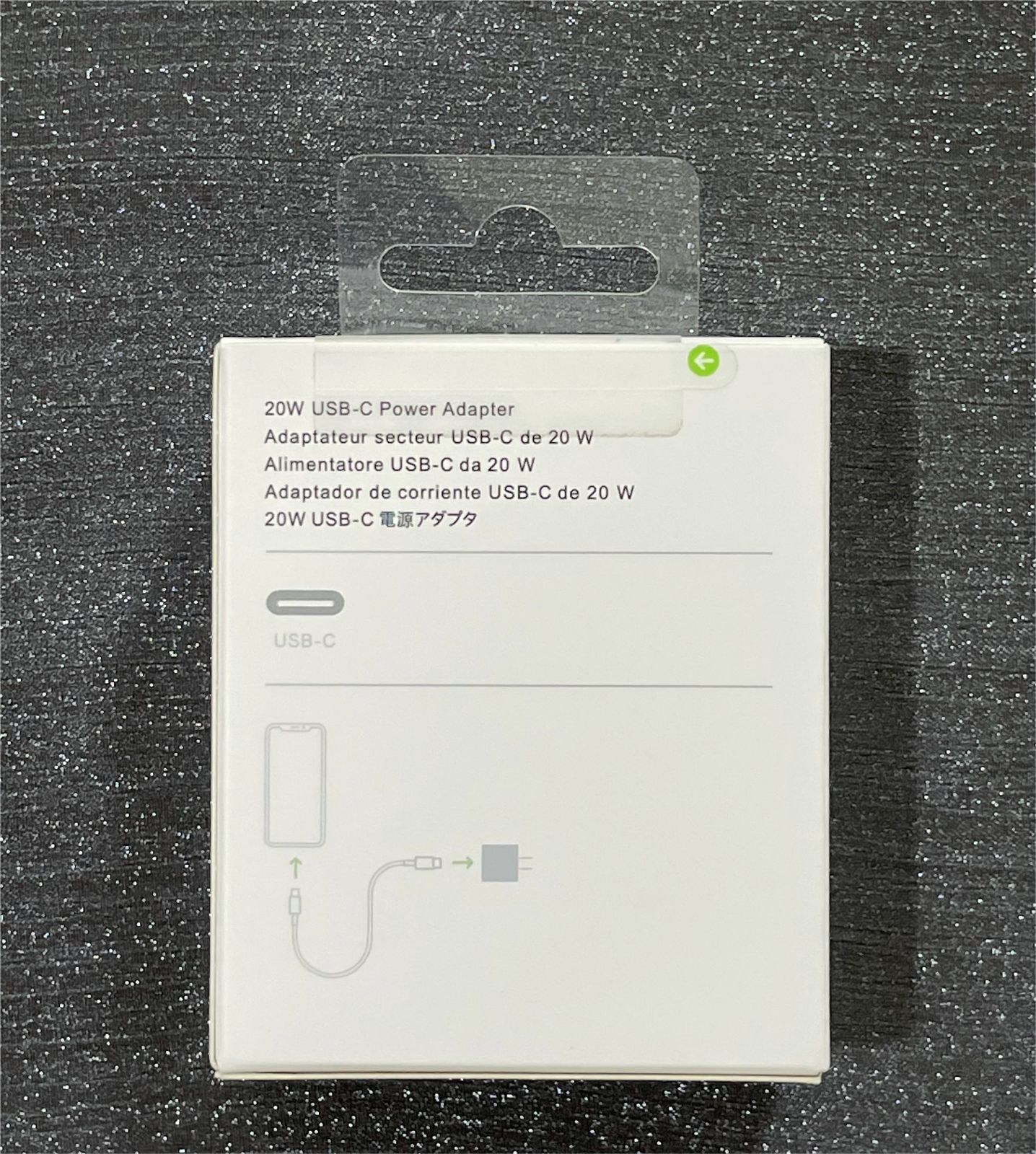 MHJA3AM/A 純正 Apple 20W USB-C 電源アダプタ 充電器アダプタ 未使用