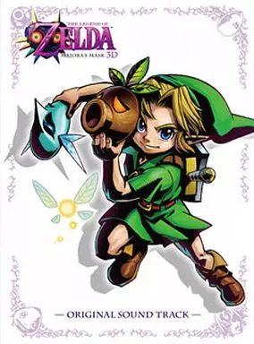 中古●ゼルダの伝説　ムジュラの仮面●サウンドトラック　サントラ●任天堂 中古】ゲームミュージックCD ゼルダの伝説 ムジュラの仮面 3D