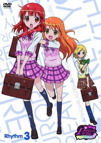プリティーリズム オーロラドリーム Rhythm3 DVD