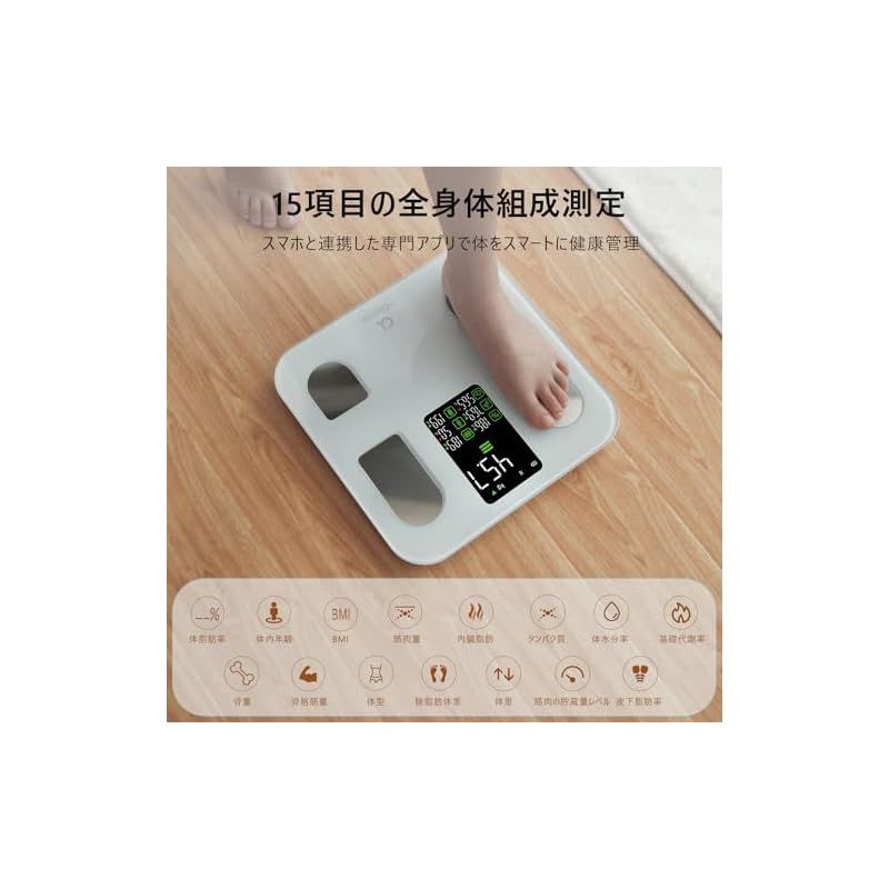 2025新登場 アプリ対応