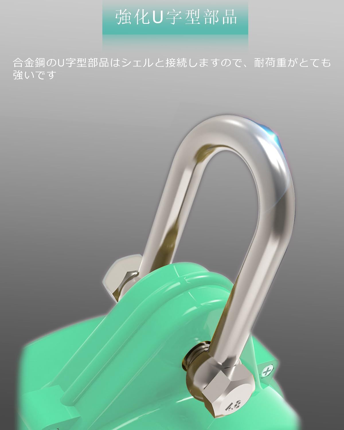 高所での安全作業