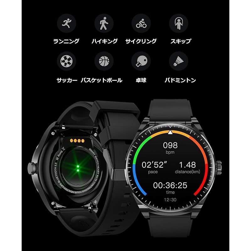 安い bluetooth イヤホン 着信通知