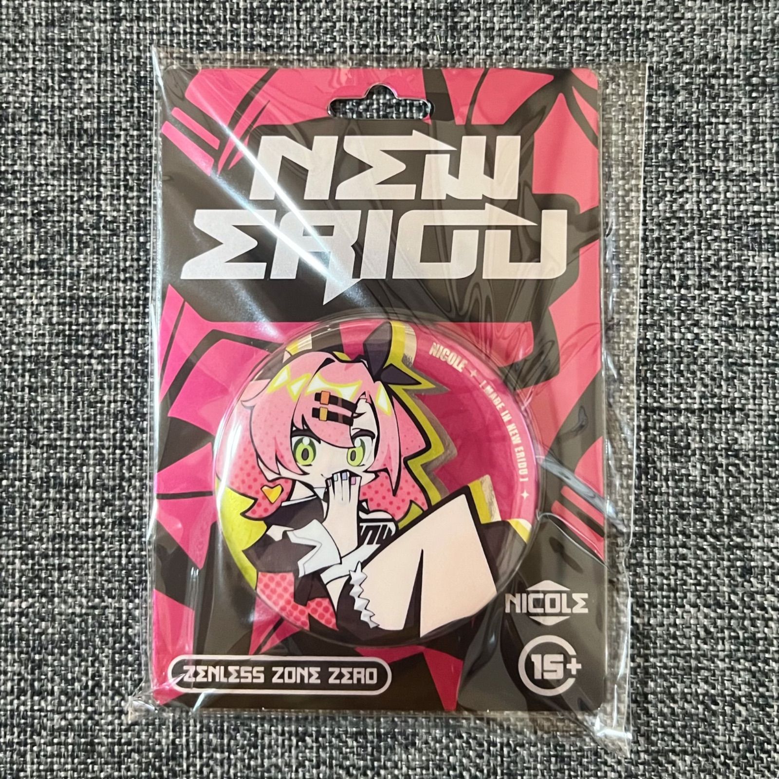 ルーピン 缶バッジ 公式正規品 缶バッジ ちびキャラ缶バッジ ライト バーニス シーザー