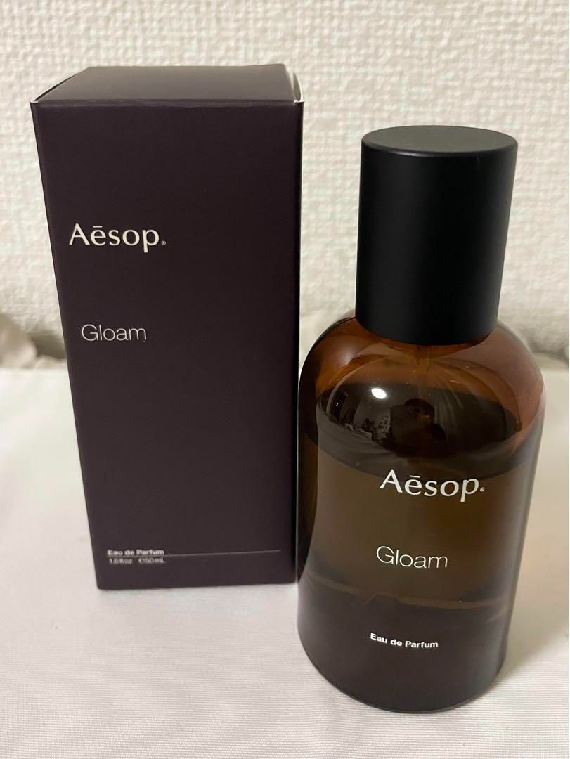 Aesopイソップ Gloamグローム オードパルファム香水 EDP 50ML - メルカリ