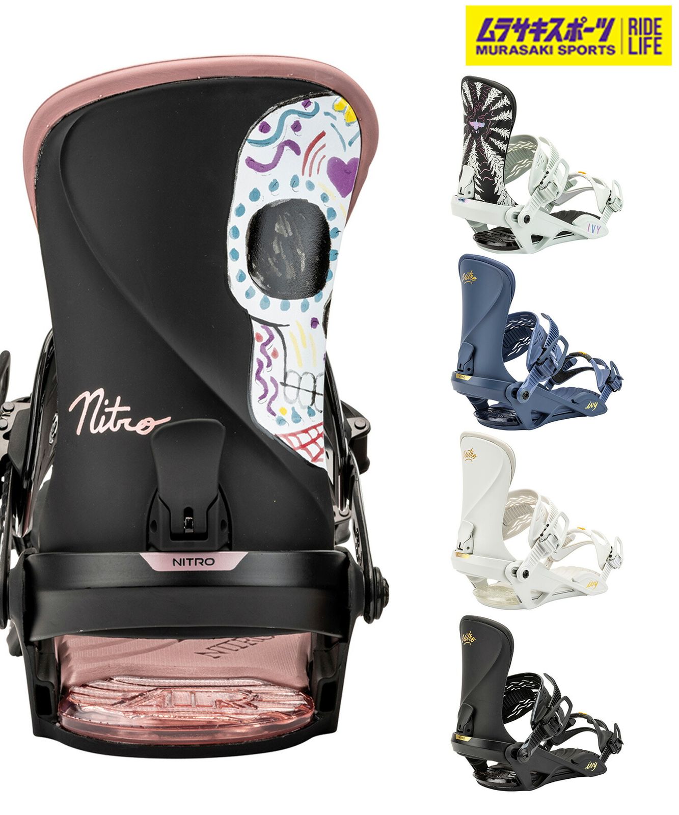 【ムラスポ公式】新品 NITRO ナイトロ スノーボード バインディング ビンディング レディース IVY ムラサキスポーツ 24-25モデル LL A26