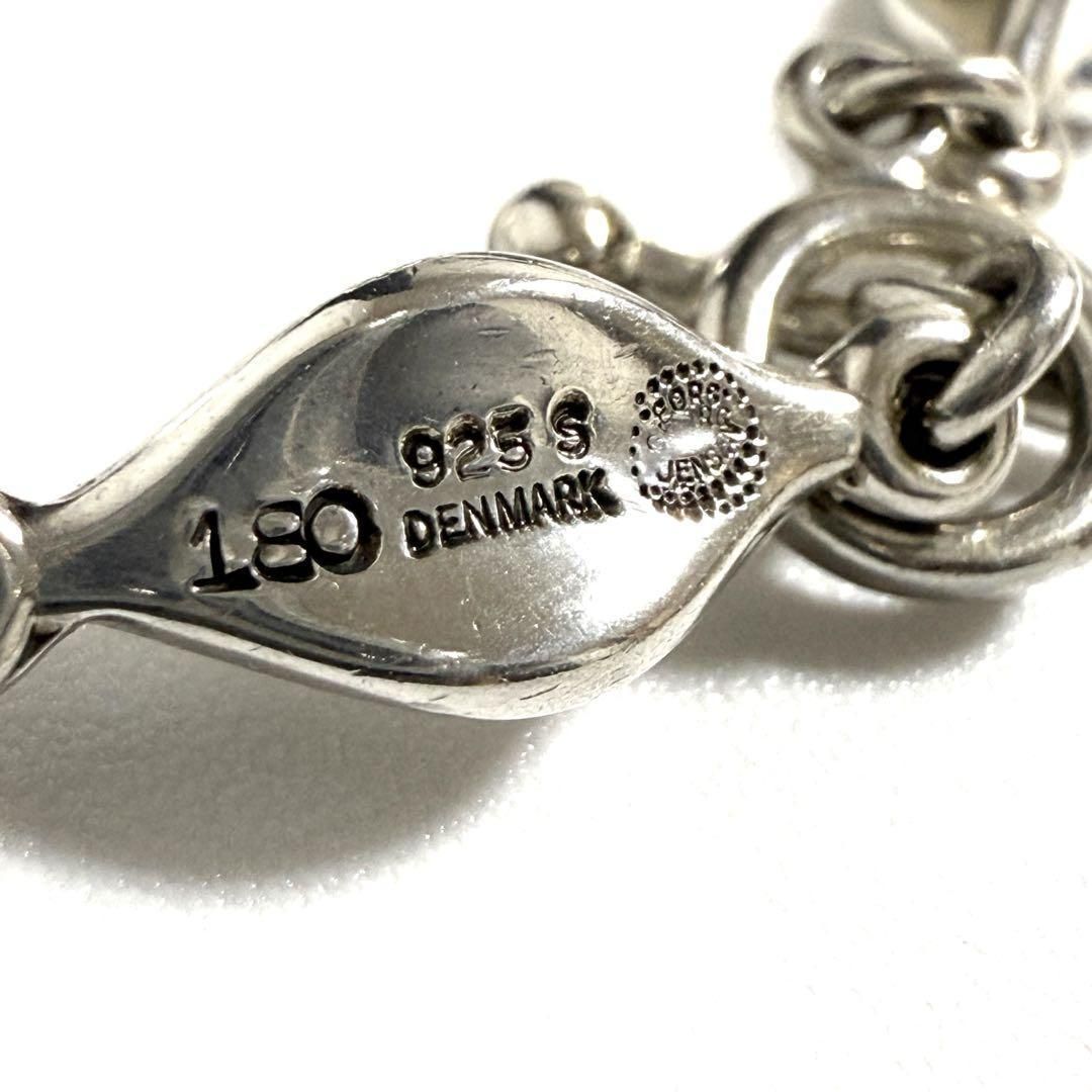 美品】ジョージジェンセン レディース ブレスレット シルバー925 美品】ジョージジェンセン レディース ブレスレット シルバー925