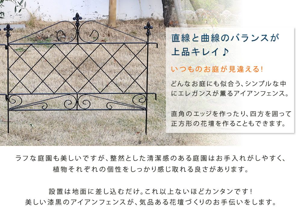 4枚組