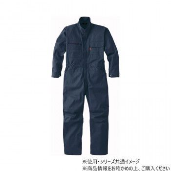 ヤマタカ Don ツナギ服 2 ネイビー L 7900